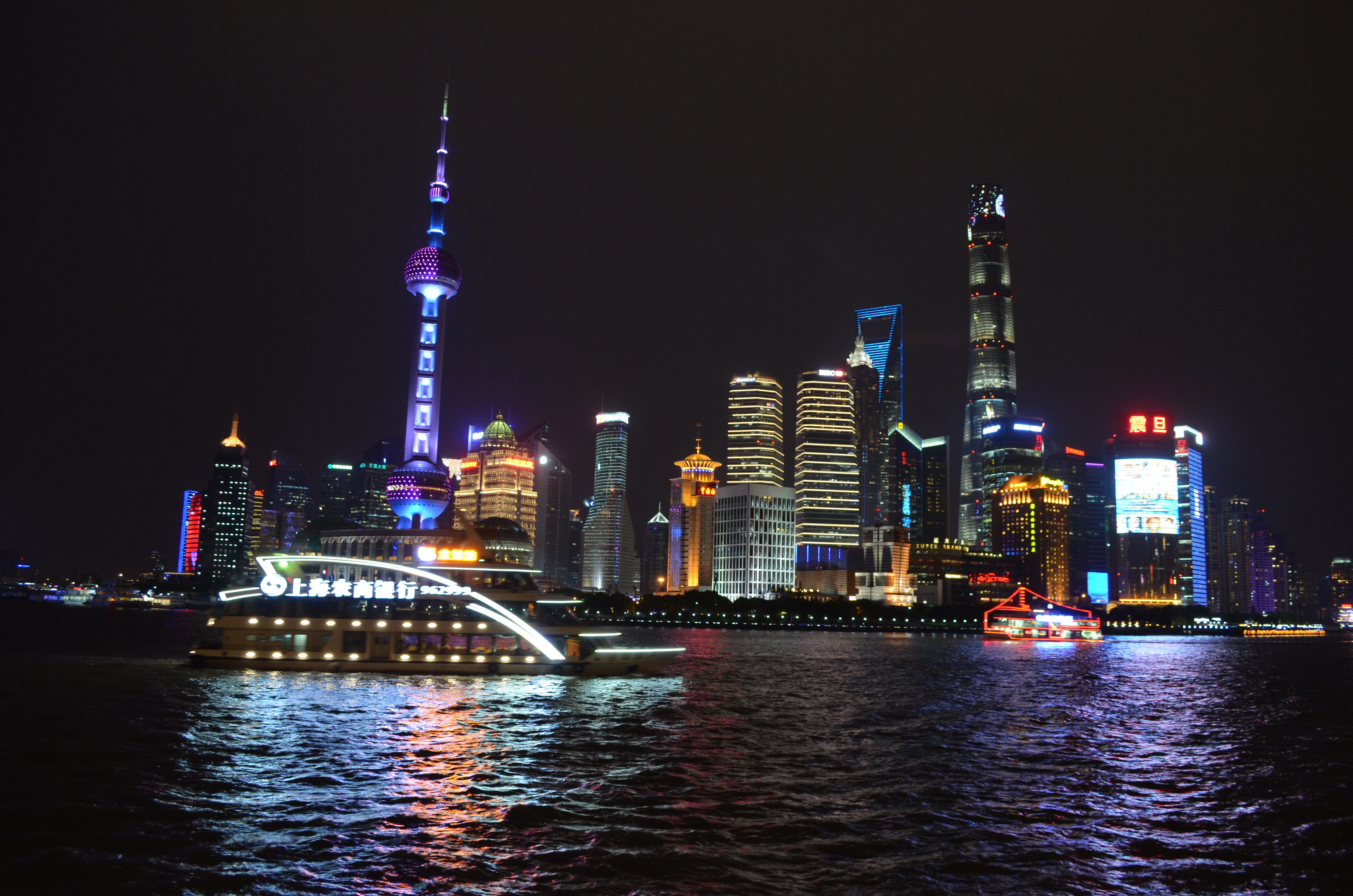 ./2018/03 - Viking China/22 - Shanghai Day 1/DSC_0611.JPG